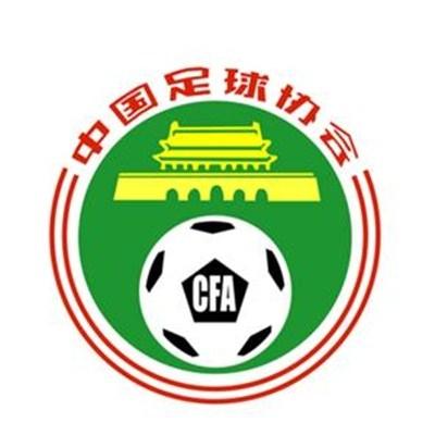 出售克鲁尼奇能够为米兰带来转会资金，他在伤愈回归后表现大不如前，考虑到本纳塞尔已经回归，克鲁尼奇已经不再是米兰的主力，费内巴切准备重新发起追求。
